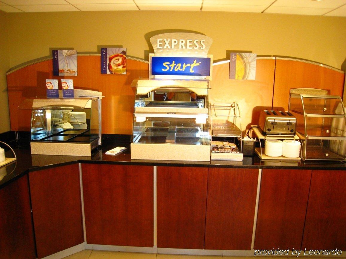 Holiday Inn Express Schaumburg-Rolling Meadows By Ihg Εστιατόριο φωτογραφία