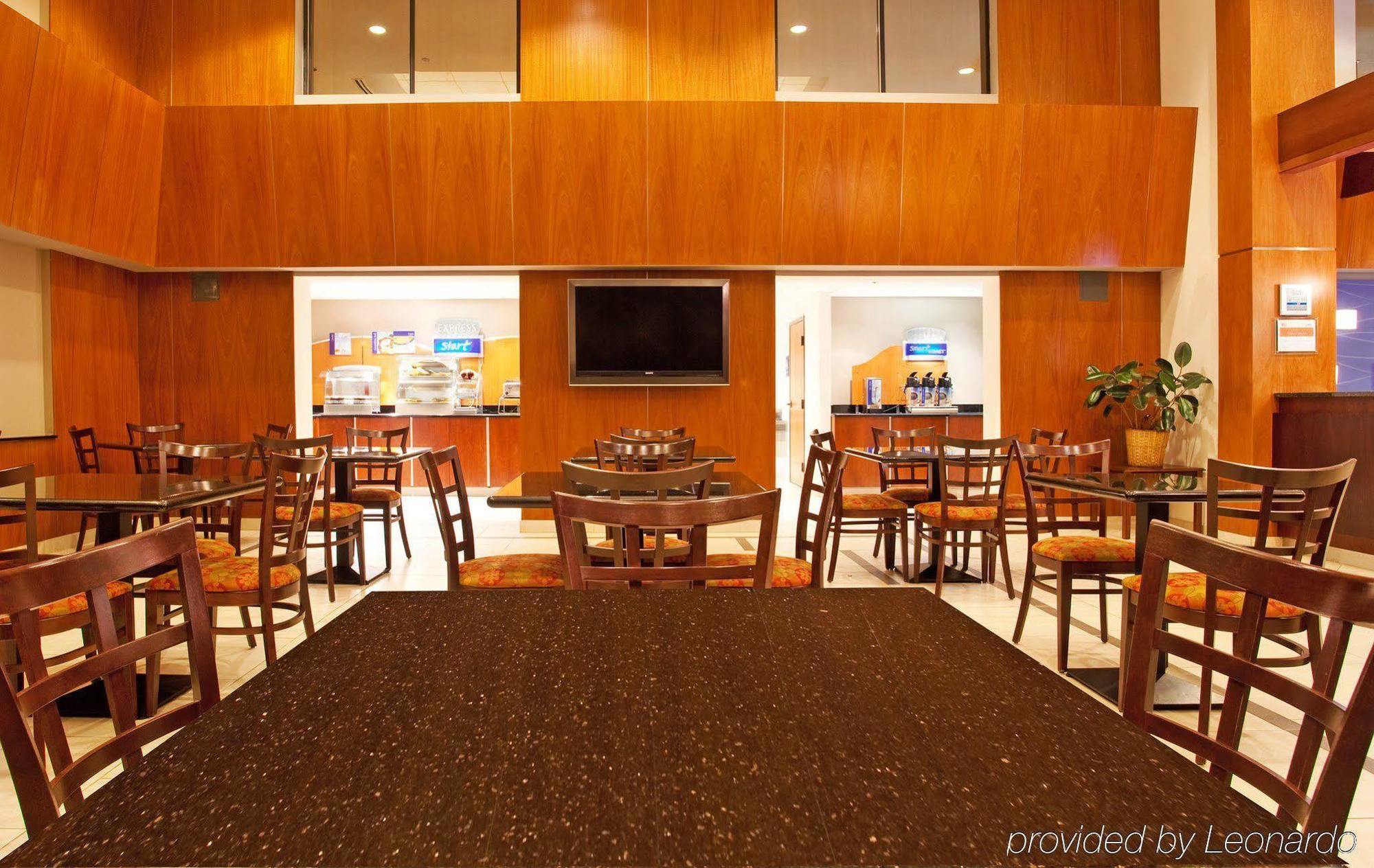 Holiday Inn Express Schaumburg-Rolling Meadows By Ihg Εστιατόριο φωτογραφία
